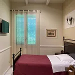Gli Alloggi De Il Piccolo Borgo Maison d'hôtes
